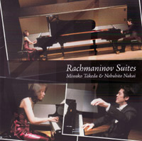 Rachmaninov Suites
